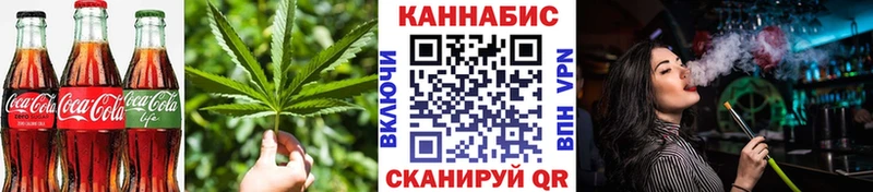 цены   сайты даркнета телеграм  Еда ТГК марихуана  Куйбышев 