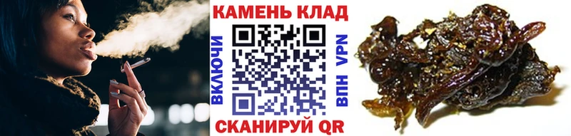 наркота  Куйбышев  кракен ссылки  Гашиш VHQ 