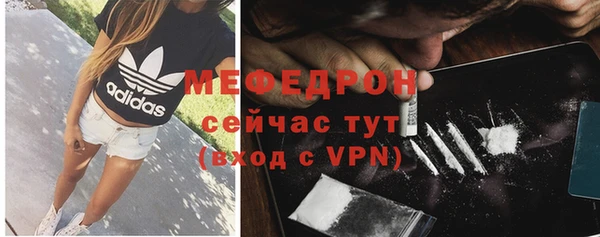 кокаин перу Баксан