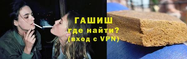 кокаин перу Баксан