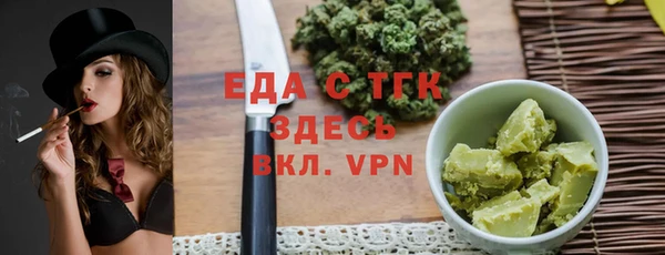 a pvp Балахна