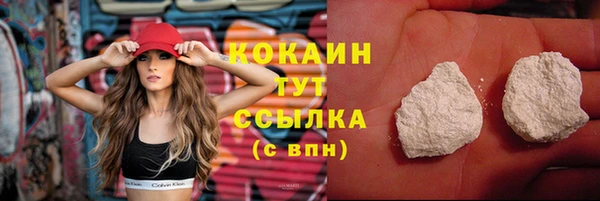 крисы Балабаново