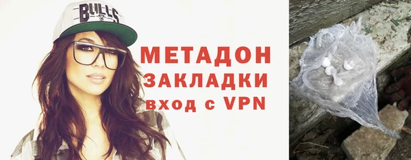 spice Аркадак