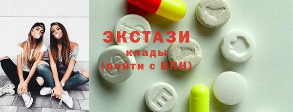 spice Аркадак