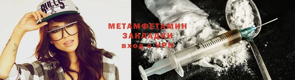a pvp Балахна