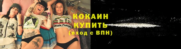 a pvp Балахна