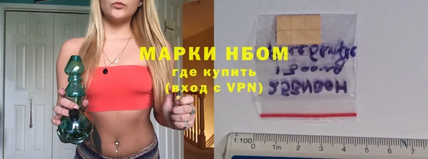 кокаин перу Баксан