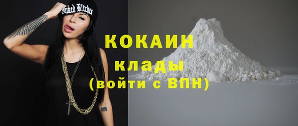 крисы Балабаново