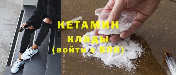 эйфоретик Армянск
