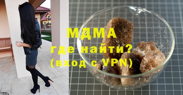 кокаин перу Баксан