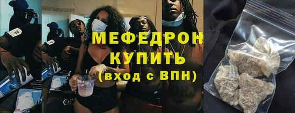 крисы Балабаново