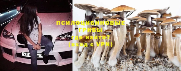 a pvp Балахна