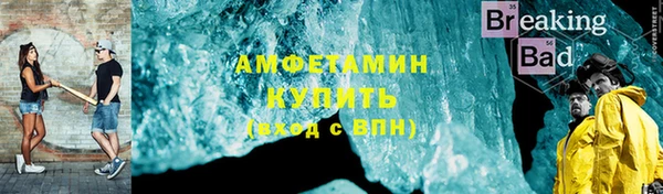 a pvp Балахна