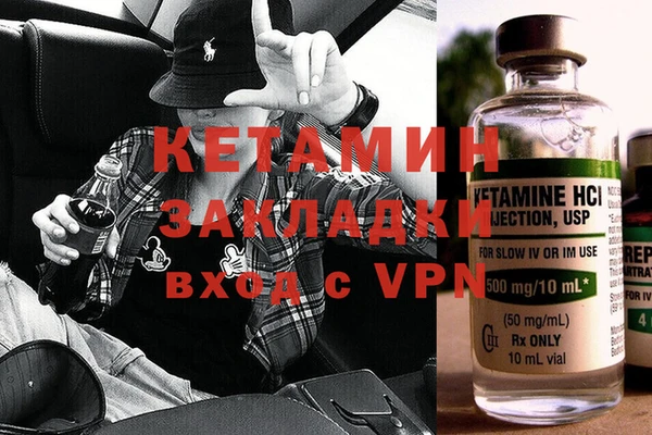 a pvp Балахна