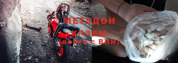 крисы Балабаново
