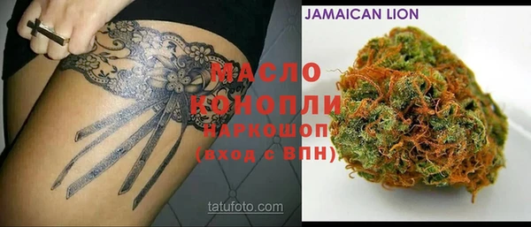 кокаин перу Баксан