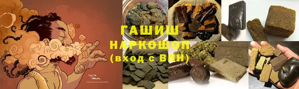 крисы Балабаново