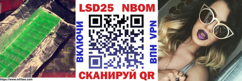 shop формула  Куйбышев  ЛСД экстази ecstasy 