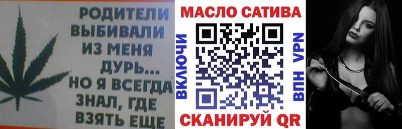 Дистиллят ТГК Wax  хочу наркоту  Куйбышев 